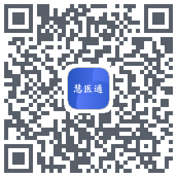 慧医通kod QR do pobrania