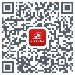 山东音协考级的下載二維碼