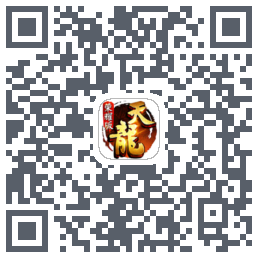 天龙八部荣耀版 QRcode