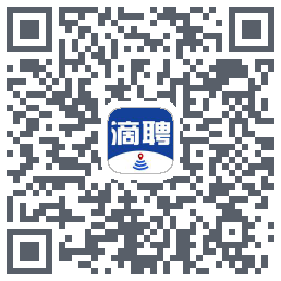 滴聘รหัส QR สำหรับดาวน์โหลด