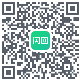 闪回有品 QR-код для загрузки