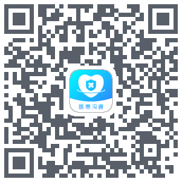 医患沟通 QRcode