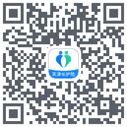 天津长护险Uatdu code QR de téléchargement