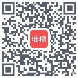 堆糖的下載二維碼