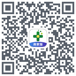 药房网商城商家版的下載二維碼
