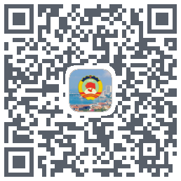 青岛政协 QRcode