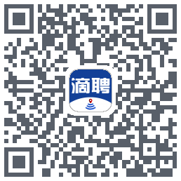滴聘的下載二維碼