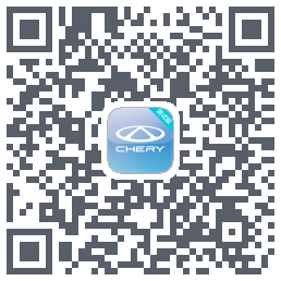 奇瑞EV的下載二維碼