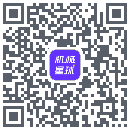 机械星球 QRcode