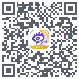 爱问医生诊室的下載二維碼