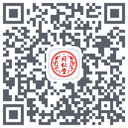 同仁堂中医 QRcode