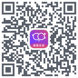 缘爱交友的下载二维码