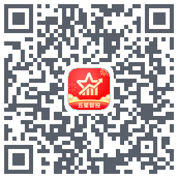 五星智投的下載二維碼