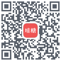 堆糖的下載二維碼