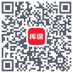 库课网校 QRcode