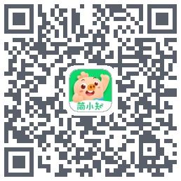 简小知测试版的下载二维码