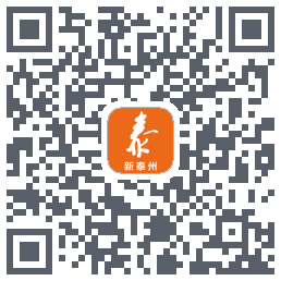 新泰州 QR-код для загрузки
