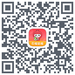 石榴助推codice QR per il download