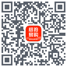 树拍易购的下載二維碼