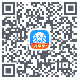 掌上大学 QRcode