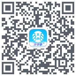 掌上大学 QRcode