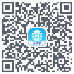 掌上大学 QRcode