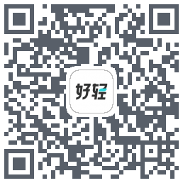 好轻 Beta的下载二维码