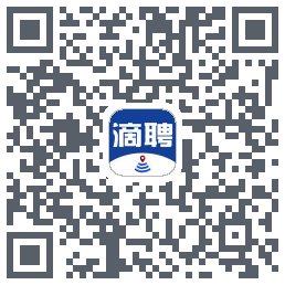 滴聘的下載二維碼