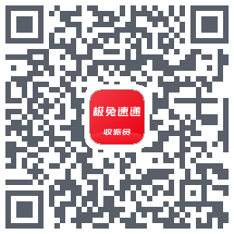 外场Pro QR-код для загрузки