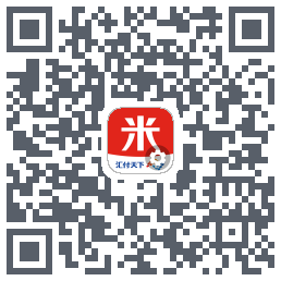 汇来米T的下載二維碼