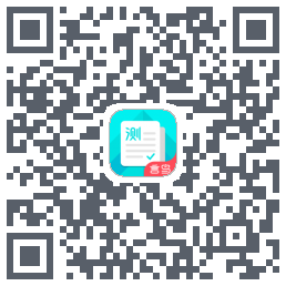 普通话测试 QRcode