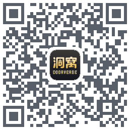 洞窝 QR-код для загрузки