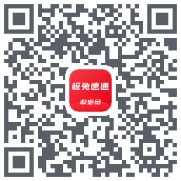 外场Pro的下載二維碼