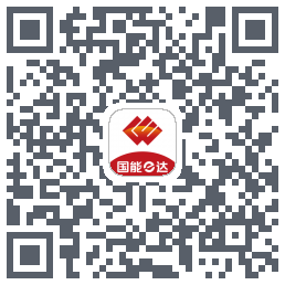 国能e达código QR de descarga de