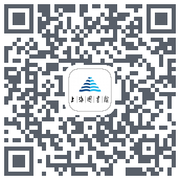 上海图书馆 QRcode