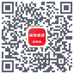外场Pro QRcode