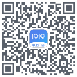 1919掌上门店 QRcode