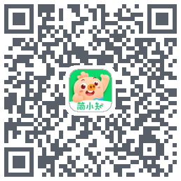 简小知测试版的下载二维码