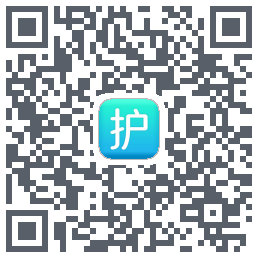 护小理的下载二维码