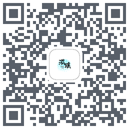 泓瑶 QRcode