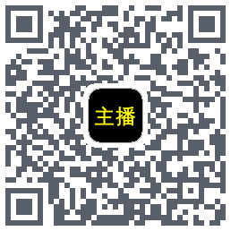 主播网 QR-код для загрузки
