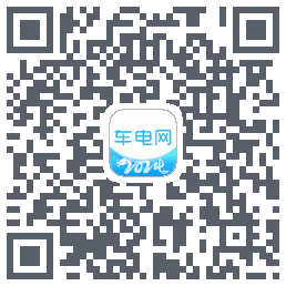 车电网的下載二維碼