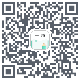 一木记账 QRcode