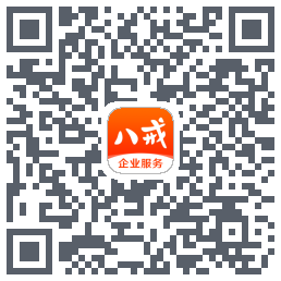 猪八戒的下载二维码