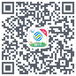 掌上营业厅 QRcode
