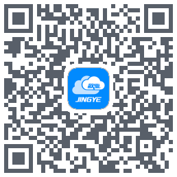 敬业云のダウンロードQRコード