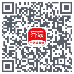 齐家的下載二維碼