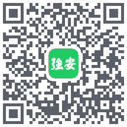 学习强安的下載二維碼