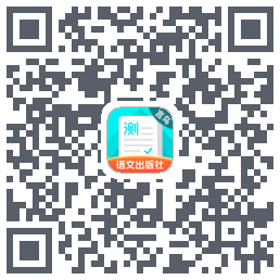 普通话测试kod QR do pobrania