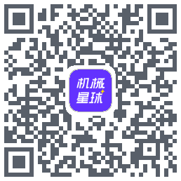 机械星球的下載二維碼